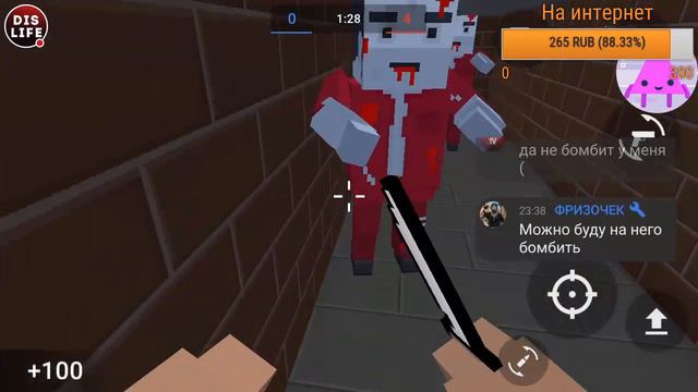 Играем в "Block Strike" [пиар и оценка - 5 руб.] смотреть онлайн