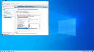 Как поднять FPS в Forza Horizon 4 на слабых/мощных пк