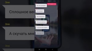 Королева сердец. Взахлеб. все части. Лилит