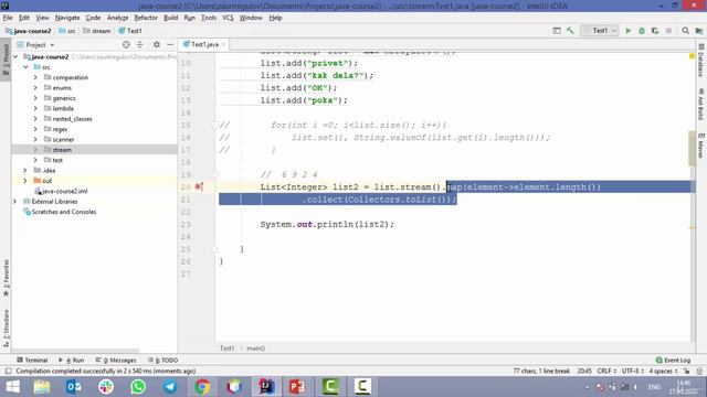 Java - получи чёрный пояс! 1. Введение в Streams. Метод map смотреть онлайн