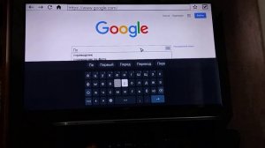 Голосовой помощник на android smart TV, браузер для интернета