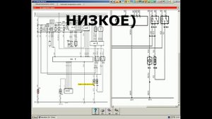 Ремонт Пежо и Ситроен. Замена умного вентилятора на обычный. Подключение ПТФ.