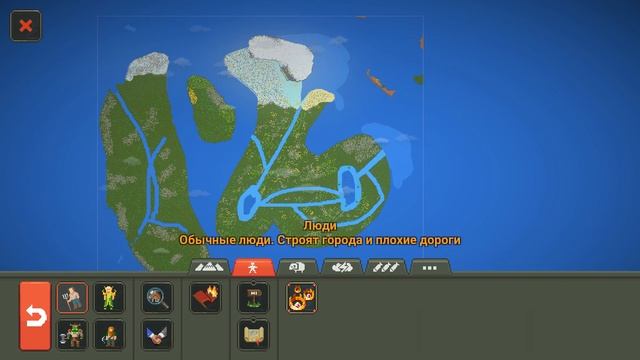 World - Box!Создание первого мира ! смотреть онлайн