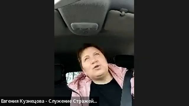 ДОСТИГАЯ СЕРДЕЦ ГОРОДОВ ЗЕМЛИ. Пророческий выезд. 8 апреля 2023