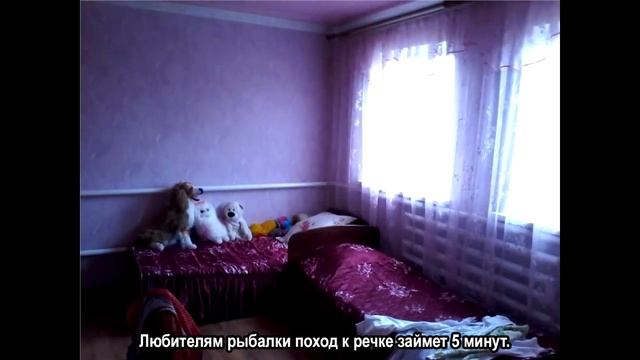 купить готовый дом в с. Журавлевка Краснодарского края смотреть онлайн