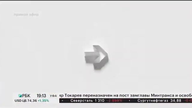 РБ стала лидером в ПФО по количеству участников программы "Честный знак" смотреть онлайн