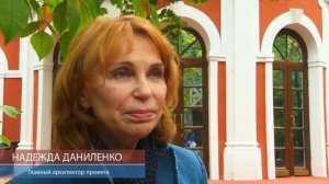 Охотничий домик усадьбы "Нескучное"