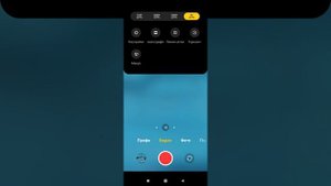 Xiaomi redmi not 9pro как включить стабилизацию на камере
