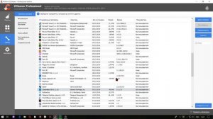 Туториал как почистить компьютер от вирусов и рекламы.