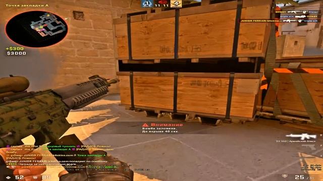 Devil Eyes❤️ смотреть онлайн