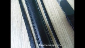 Шьём просто и красиво ручку для сумки | Simple&nice handle for a bag