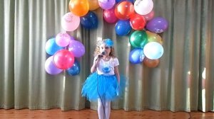 "Мамочка милая, я тебя люблю" музыка Шаинского В. слова Пляцковкого М.