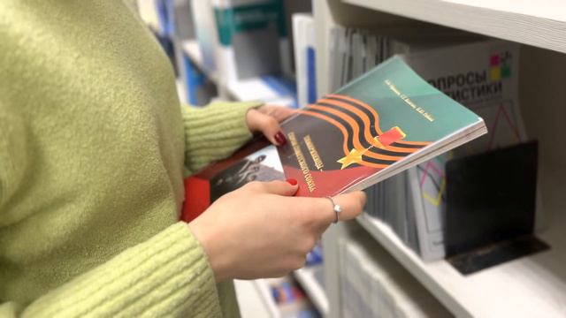 Тимирязевцы Герои Советского Союза смотреть онлайн