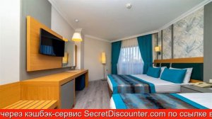 Обзор отеля Armas Gul Beach в Кемере.Турция