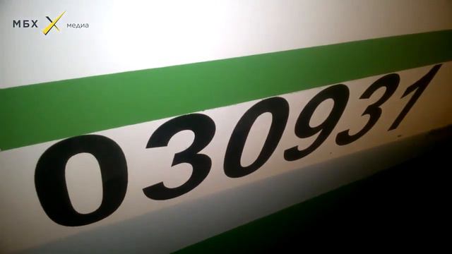 Автобусы Мосгортранса (техническое состояние) смотреть онлайн