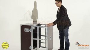 Виртуальный промоутер 3.0 премиум компакт. Производство и и исключительные права  - Гефест Проекция