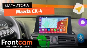 Магнитола Canbox M-Line 2K 4179 для Mazda CX-4 на ANDROID