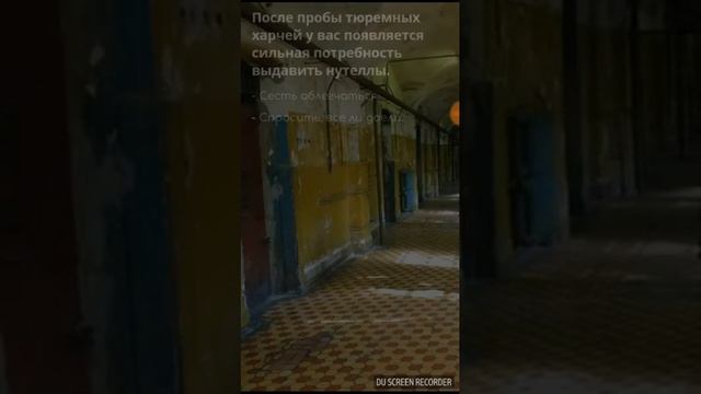 Прохождение #4 - Прописка в хате. Несуществующие концовки. смотреть онлайн