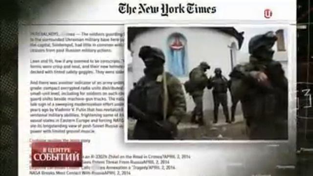 Что говорят Американские Генералы о Русских солдатах смотреть онлайн