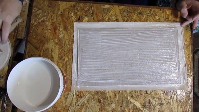 КАК НАКЛЕИТЬ ХОЛСТ НА ДВП ( оргалит ) А, МИШИН смотреть онлайн