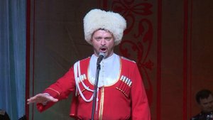Государственный ансамбль казачьей песни Криница (г.Краснодар)_Мой дед казак