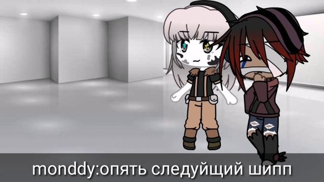 |\Реакция инка и эррора  на шип эрроринк|\