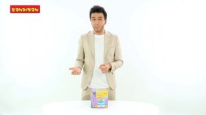 Игрушка музыкальная развивающая "Чудо-плита", сортер BABY YOU BONDIBON