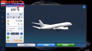 ［新型機］崩壊まっしぐら！ロシア連邦航空！/ パート10(ゆっくり実況/Airtycoon online3)