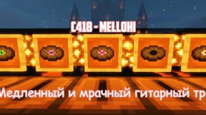 Minecraft ► ВСЕ ПЛАСТИНКИ