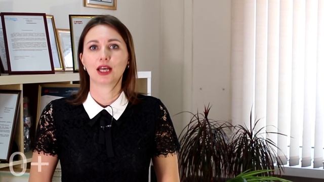 Сколько вы платите бухгалтеру? смотреть онлайн