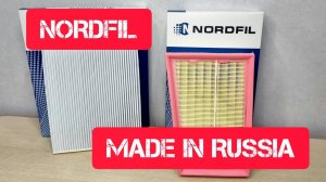 NORDFIL воздушный (AN1023) и салонный (CN1034) фильтры