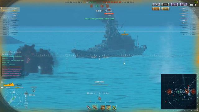 Как я первый раз сел на Ямато (WoWS) [287k] смотреть онлайн