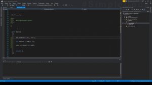 №172. C++. Многофайловый проект