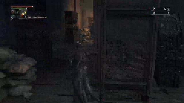 Прохождение Bloodborne: Порождение крови - Часть 1. (Церковное чудовище и отец Гаскойн).