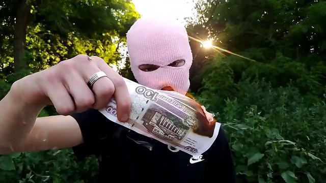 #реки Деньги это зло
