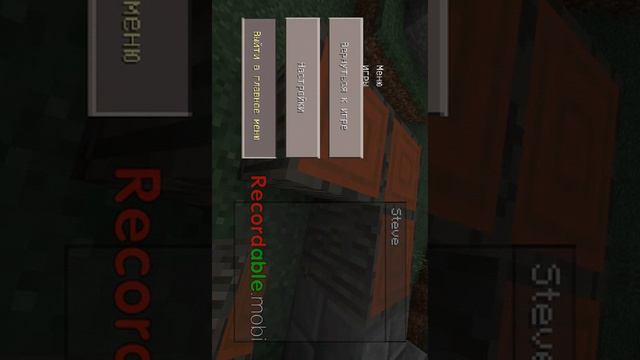 Как сделать генератор камня смотреть онлайн