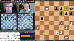 Финал!! Карлсен - Артемьев!! Матч 1 🏆 Тур чемпионов, август. День 8 🎤 Сергей Шипов ♕ Шахматы