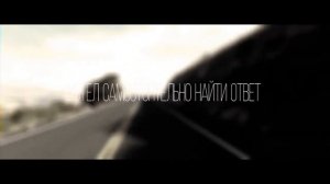 Христианский рэп   Нет пути назад   TheSons