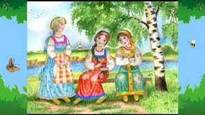 Утро в Шишкином Лесу. Тетушка Дарья. Заинька серенький