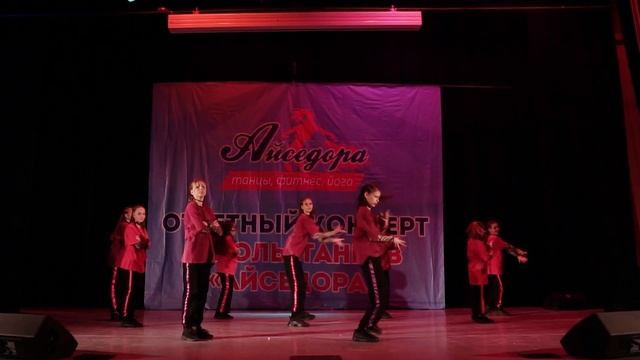 Выступление старшей группы студии Айседора Направление – Хип-Хоп, U-Dance, Пушкино смотреть онлайн