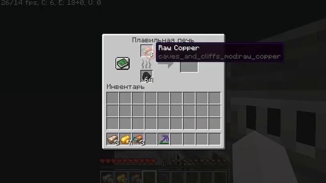 Обзор мода Minecraft:Caves and Cliffs Mod | Minecraft Mods
