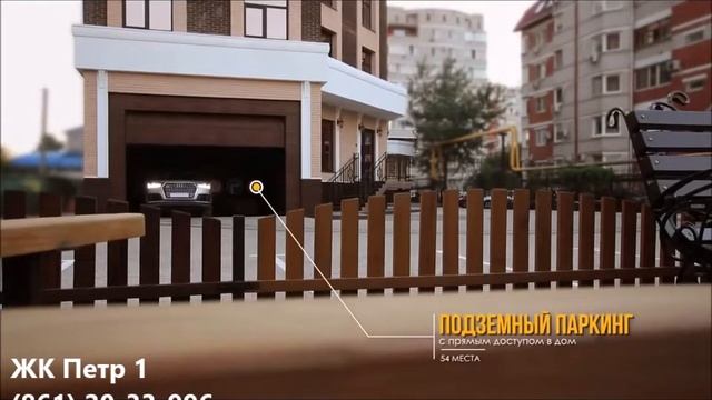 Обзор ЖК Петр I в Краснодаре I Квартиры премиум в Фестивальном мкр I Купить квартиру с Гауди-риелт