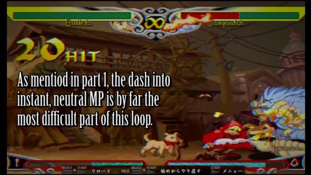 Darkstalkers Execution Training No.3: Loops смотреть онлайн