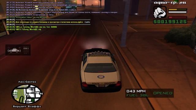 SA:MP. Aqua-rp, LSPD. Патруль. Role Play|Gta San Andreas. SERVER #2. смотреть онлайн