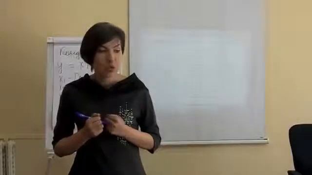 Управление ассортиментом. Категорийный менеджмент.mp4 смотреть онлайн