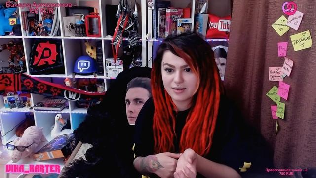 Вика Картер смотрит:Топ Моменты с Twitch | Бешенный Вжлинк Делает Gachi Rampage | Анекдот от Лизон