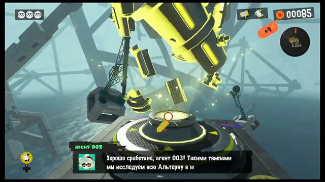 УТОПИЧНЫЙ ОСТРОВ АЛЬТЕРНЫ ➤ Splatoon 3 Nintendo Switch Gameplay Part 3 Story Mode смотреть онлайн