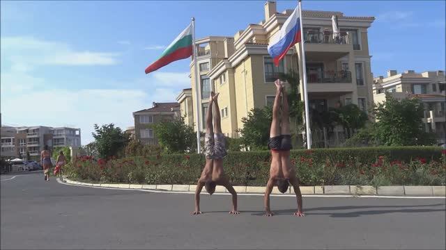България 2k15