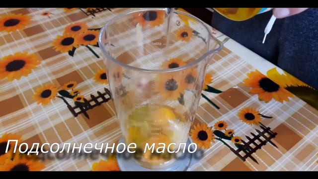 ДОМАШНИЙ МАЙОНЕЗ Самый простой рецепт смотреть онлайн