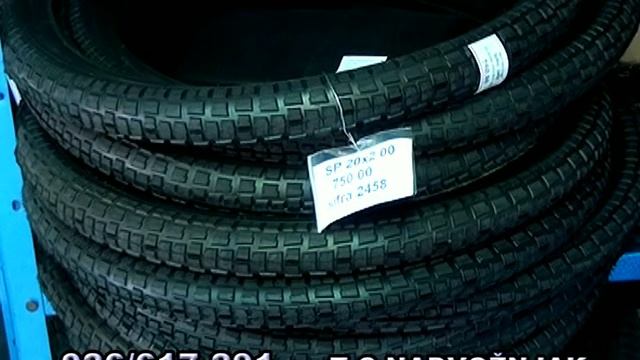 Moto Shop Bicikle Smederevo смотреть онлайн